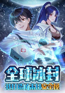 纸鸢与风 治愈动漫在线观看